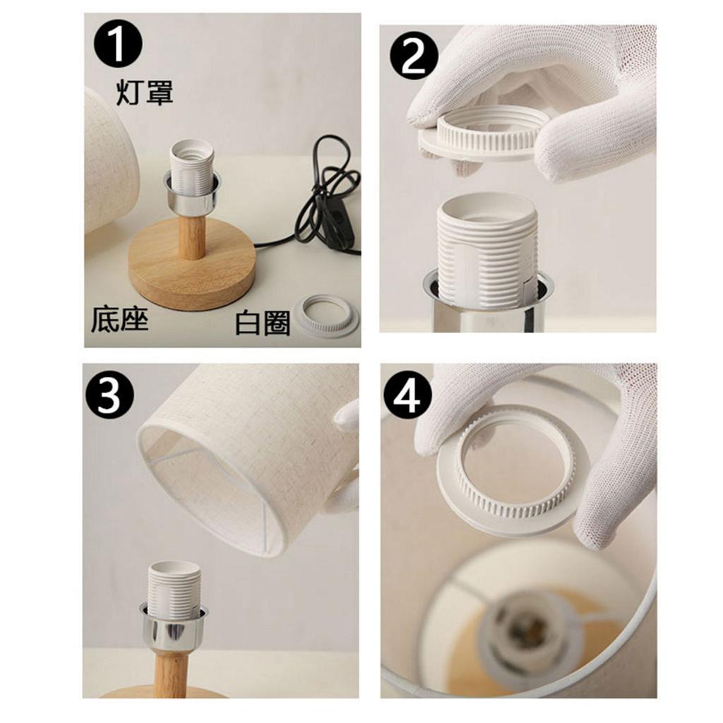 EU Standard Fabric Lampshade Table Lamp Shade Bedside Light Shade E27