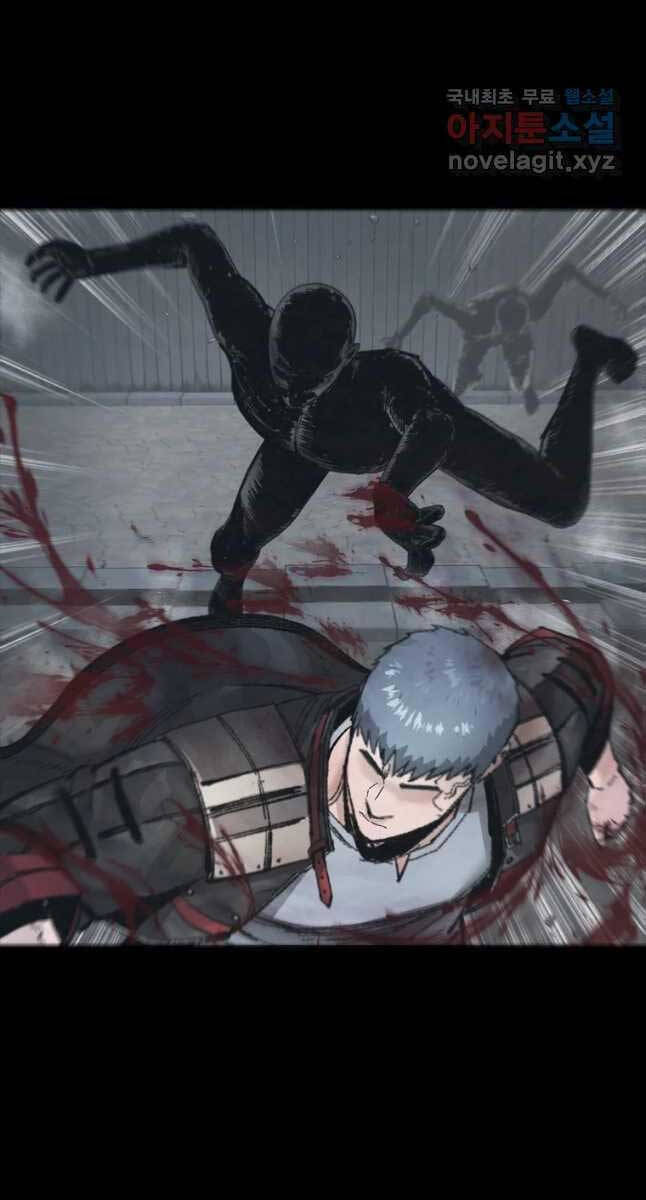 mật mã mê cung chapter 67 30