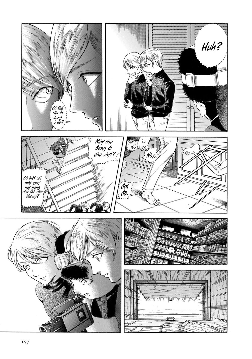 migi to dali chapter 37 29