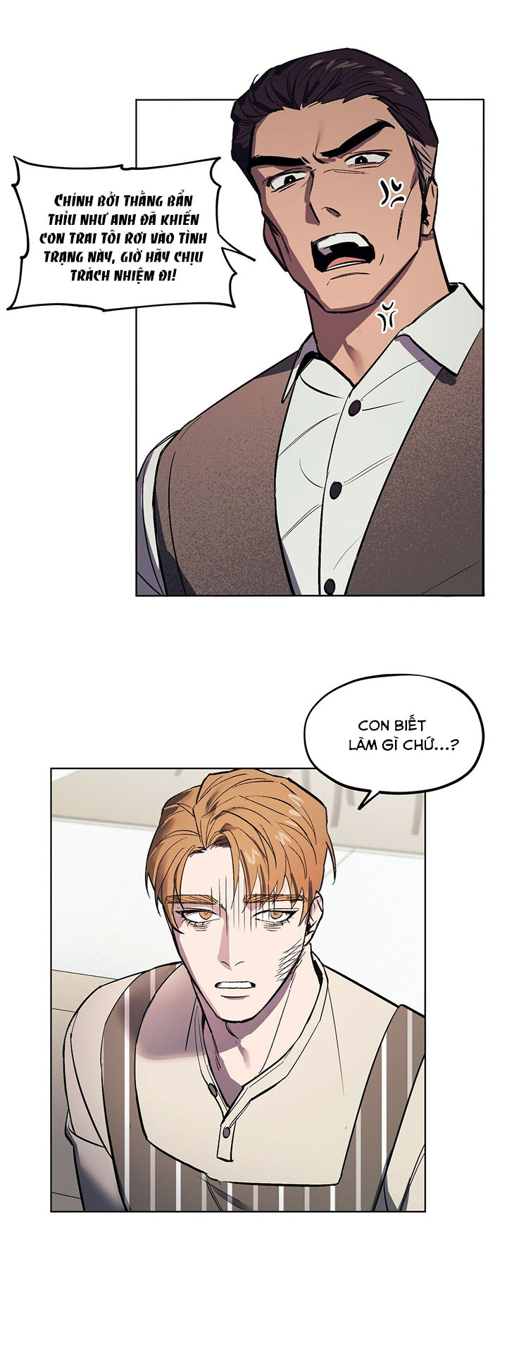 yi su nhà họ kang chapter 2 29