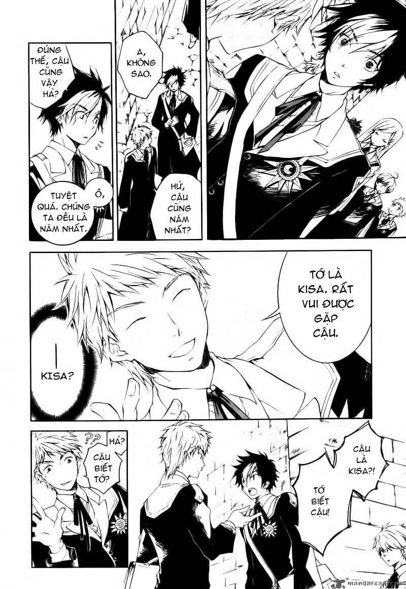 tenkyuugi sephirahtus chapter 1 5