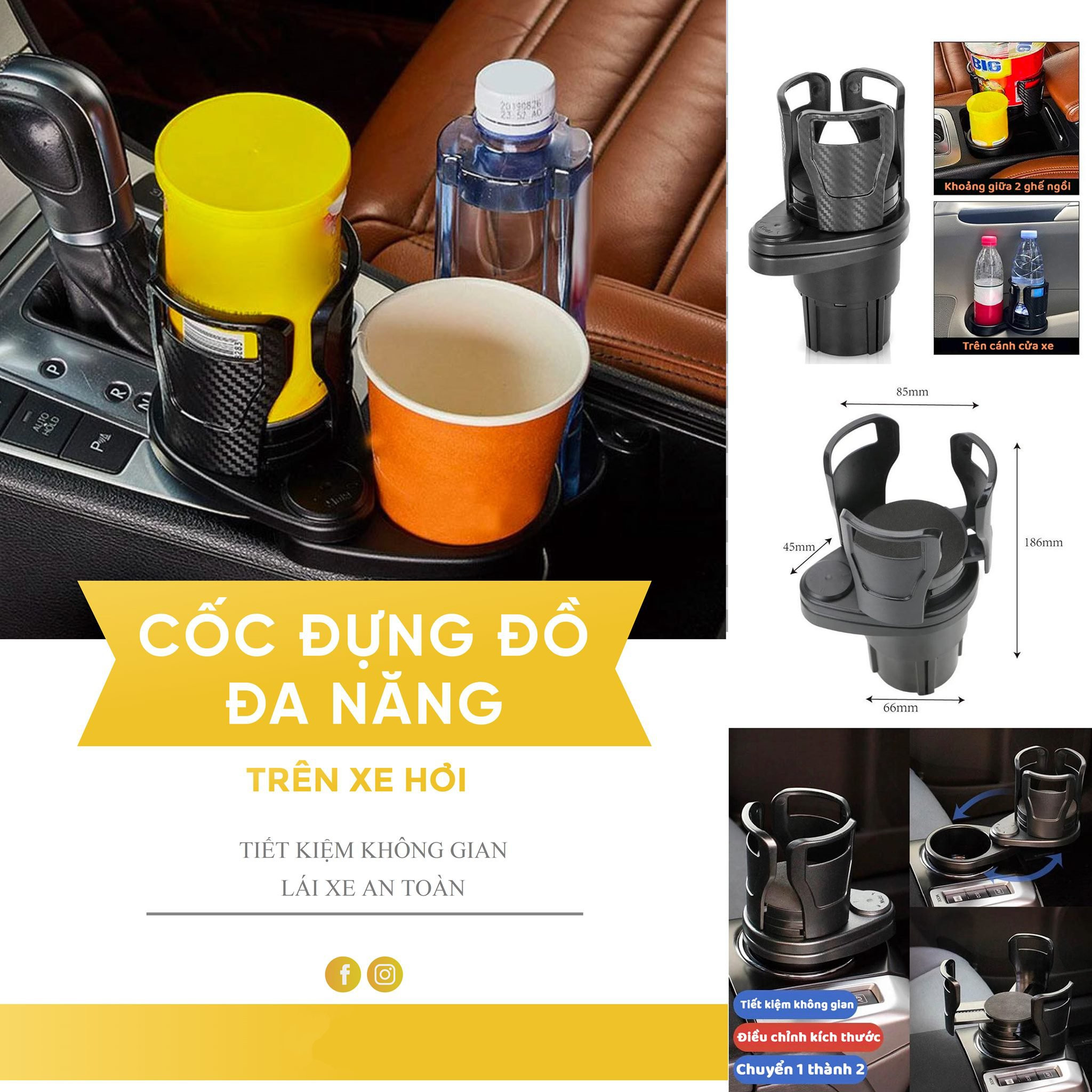 CỐC ĐỰNG ĐỒ ĐA NĂNG TRÊN XE HƠI Carbon Black