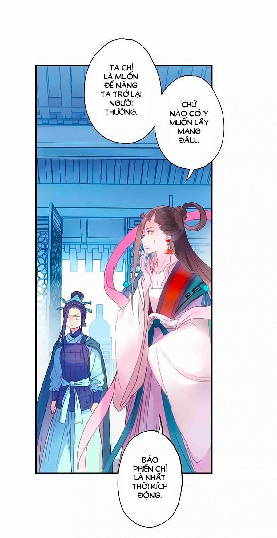 sơn thần và tiểu táo 2 chapter 19 6