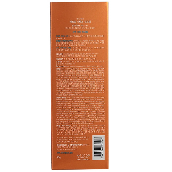 Kem chống nắng thảo dược phổ rộng Welcos Herietta UV System Leports Defence Sun Cream SPF50 PA+++ Hàn Quốc 70ml tặng móc khóa