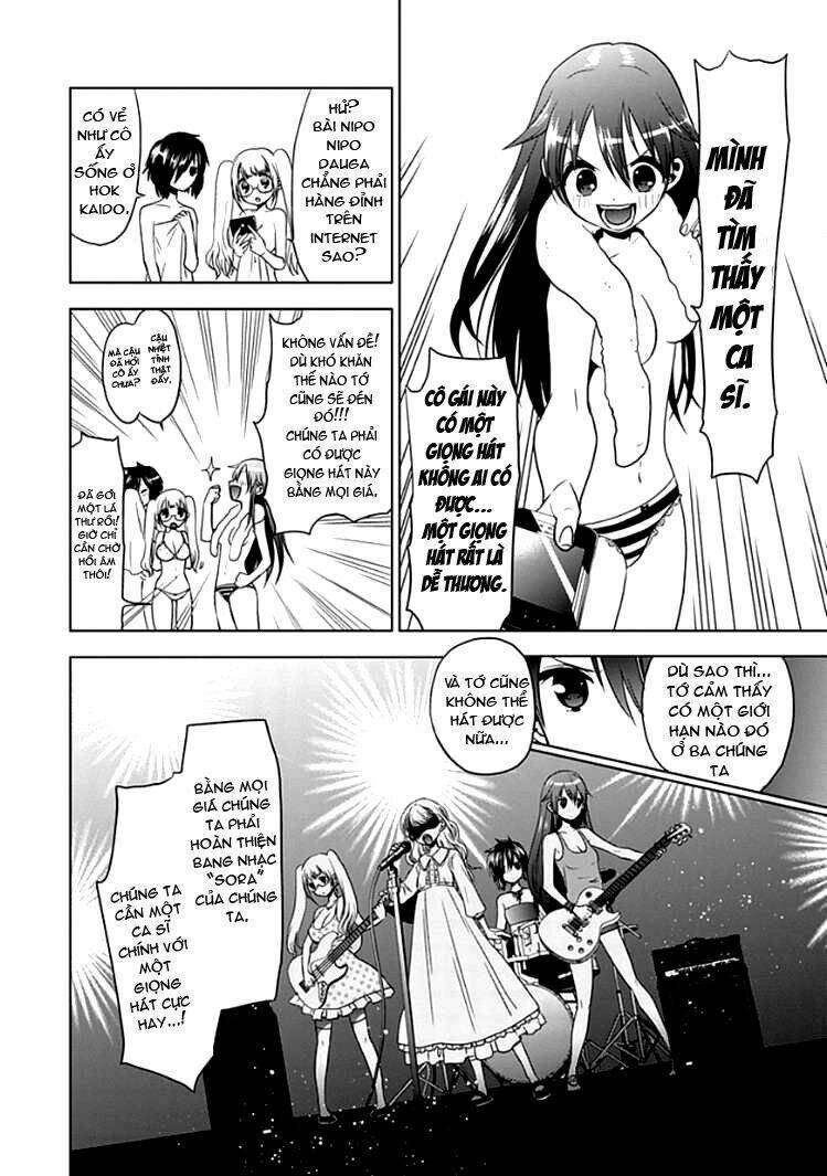 josei danshi chapter 1 13