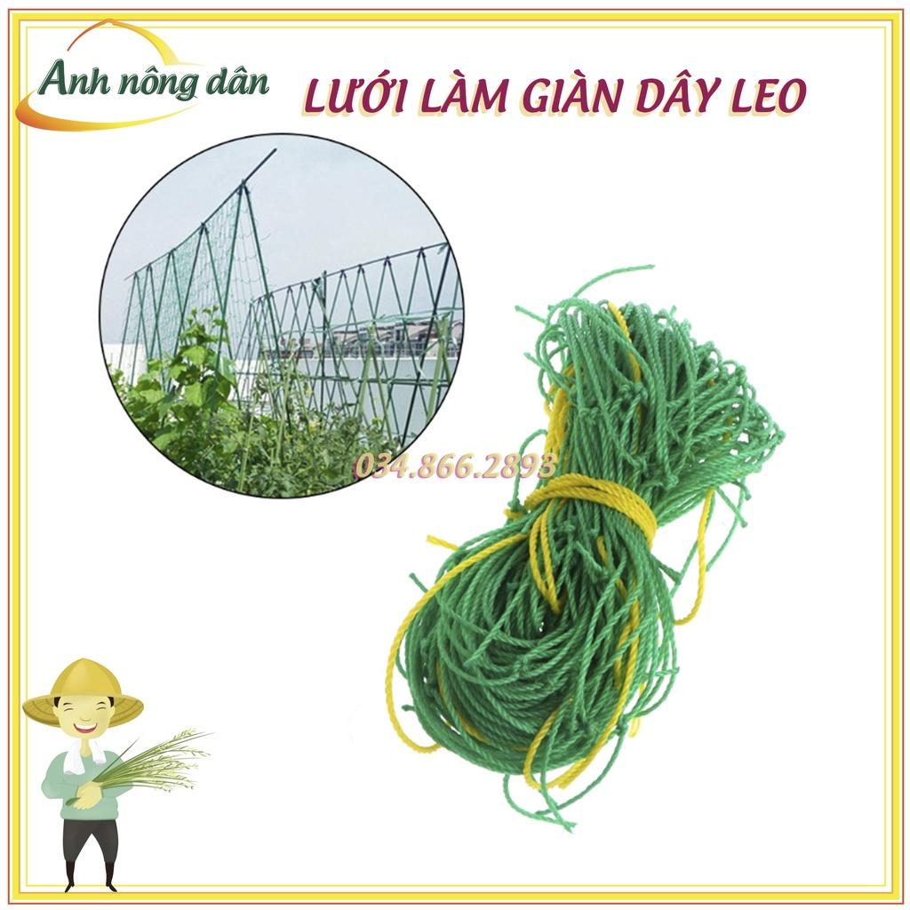 Lưới làm giàn leo chất lượng cao - kích thước 0,9m x 1,8m - phù hợp với bầu, bí, mướp, dưa...