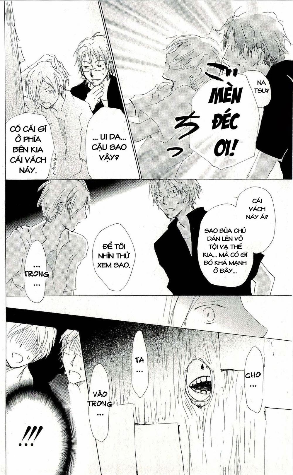 hữu nhân sổ chapter 61 18