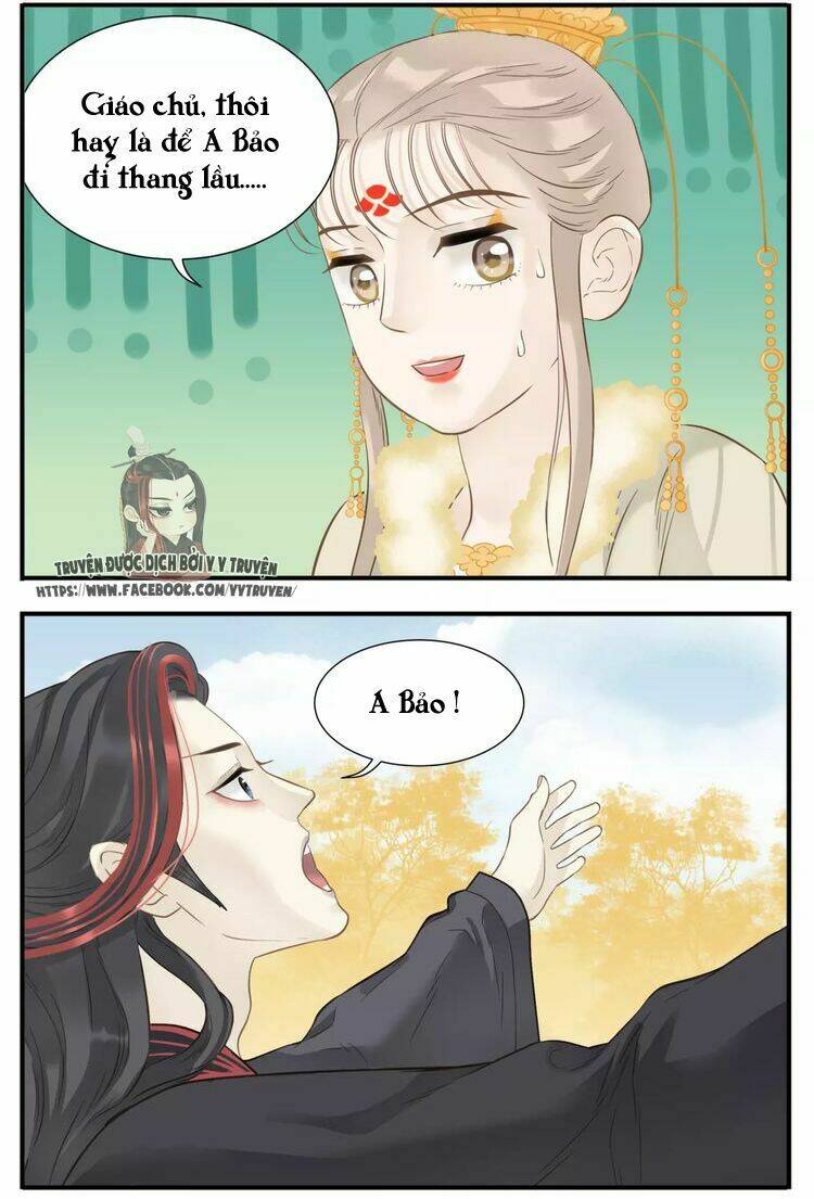 giáo chủ, chú ý thanh danh! chapter 63 6