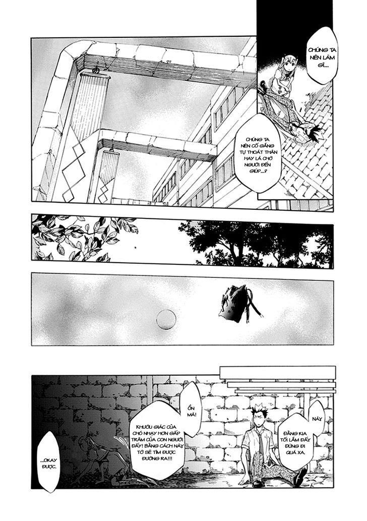 aphorism chapter 39.5 14