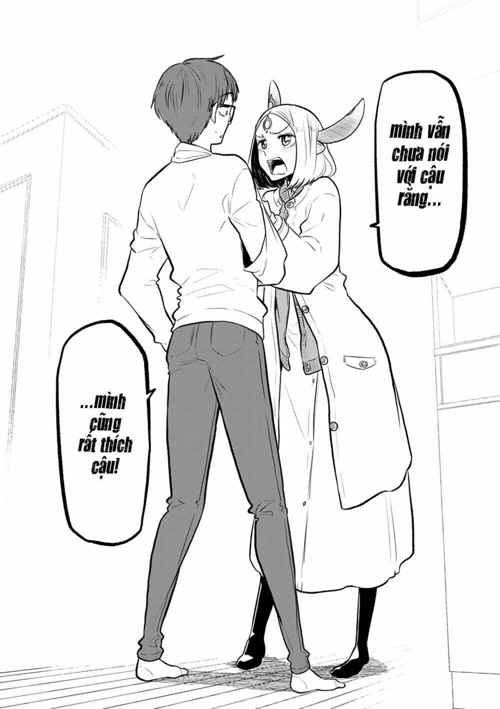 kumika no mikaku chapter 38 21