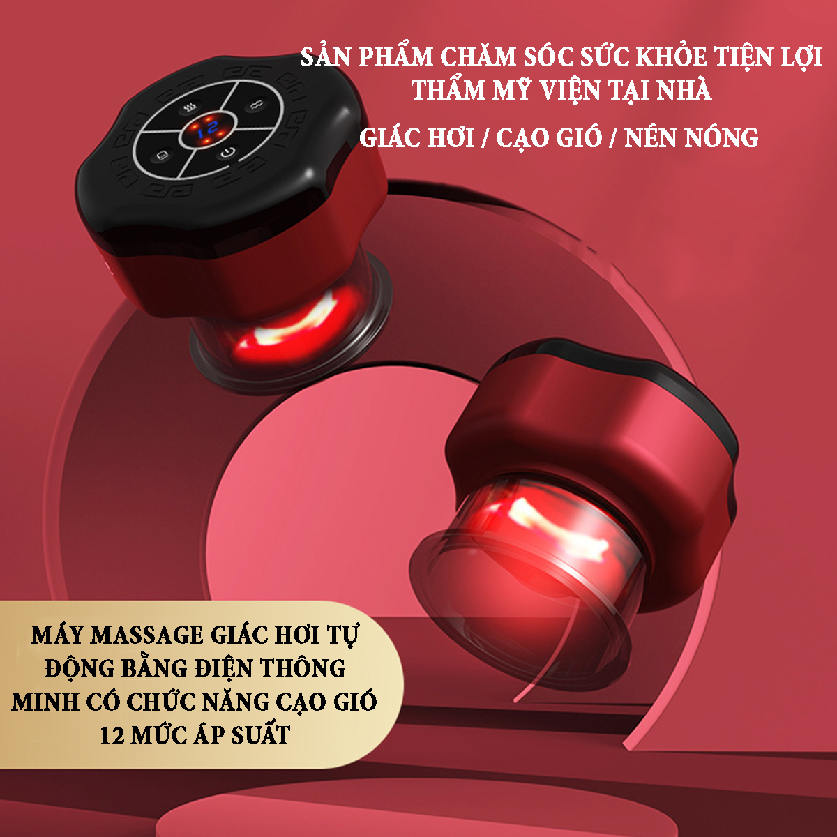 Máy massage giác hơi tự động bằng điện thông minh có chức năng cạo gió 12 mức áp suất, chức năng chườm nóng giúp giảm đau mỏi, giải pháp trị liệu mới