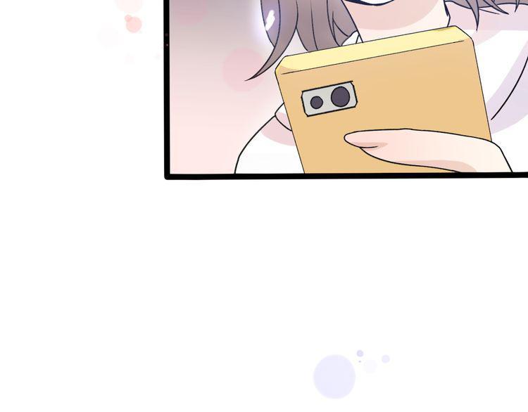 cuộc chiến tình yêu chapter 29 81