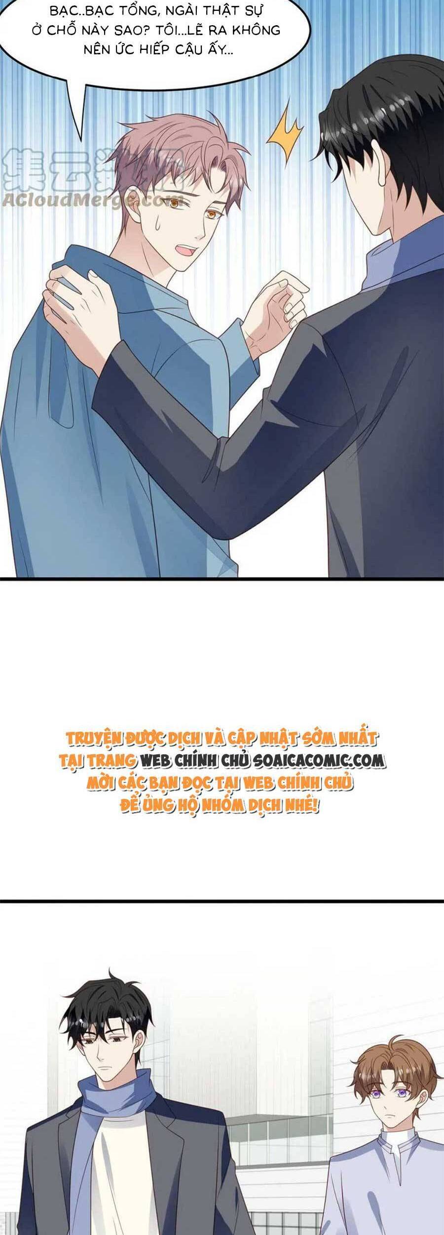 dựa vào đại lão ổn định vị trí c trong nam đoàn chapter 151 10