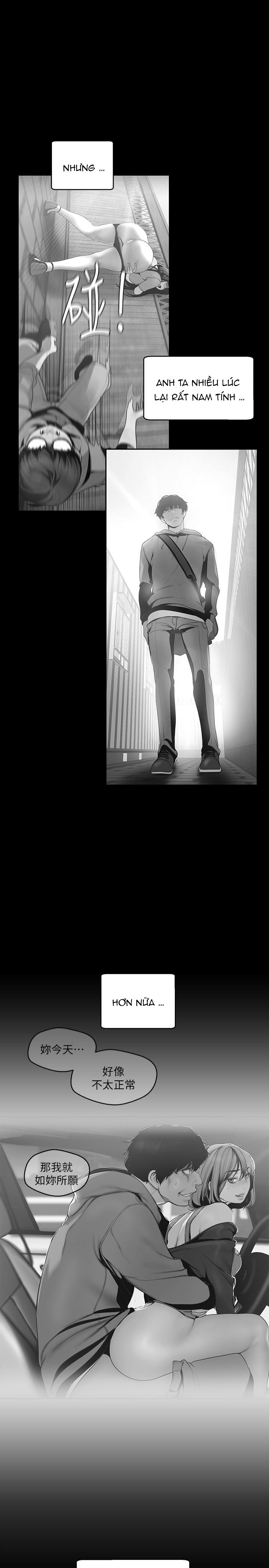 một thế giới mới tuyệt vời chapter 89 19