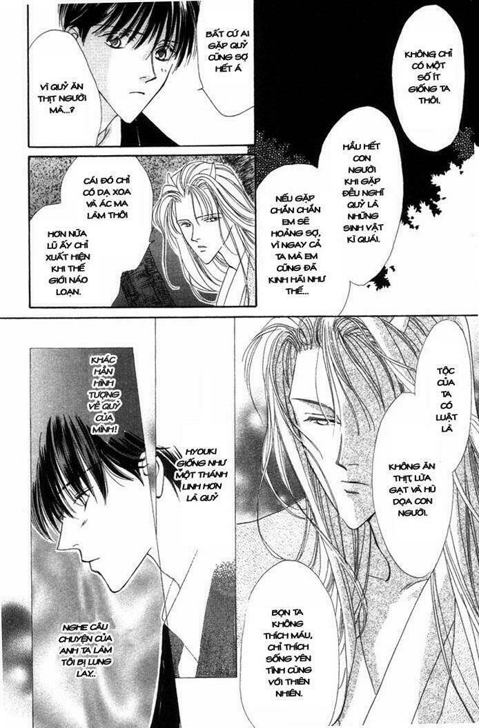 gin no kaze tooi toki chapter 1 33