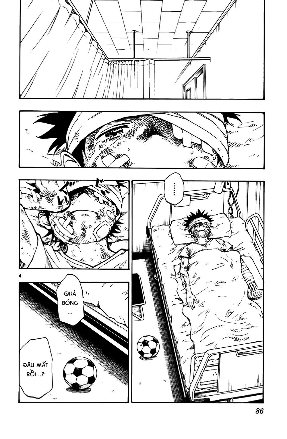 be blues! - ao ni nare chapter 12 4