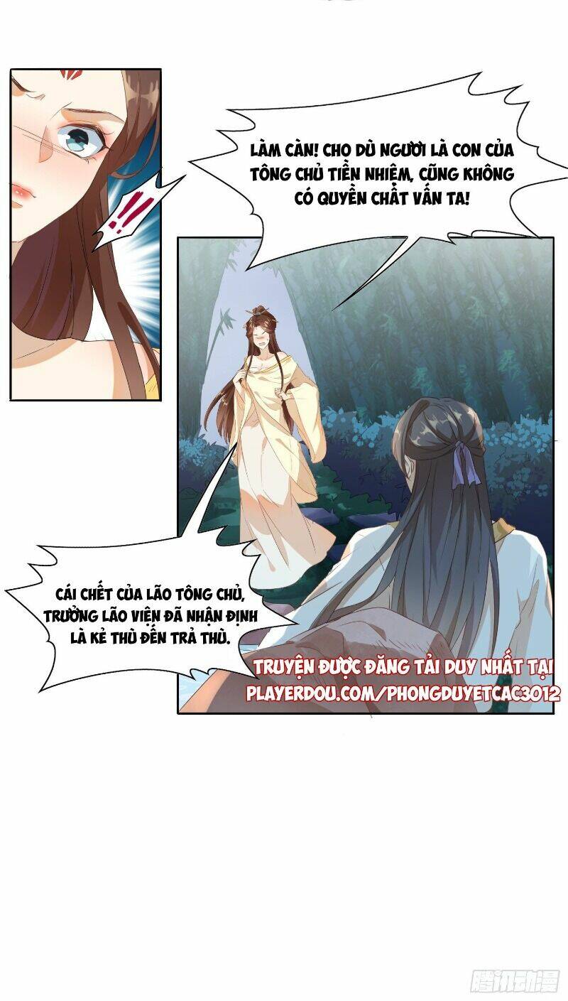 nghe nói ta là hợp hoan lão tổ? chapter 13 5