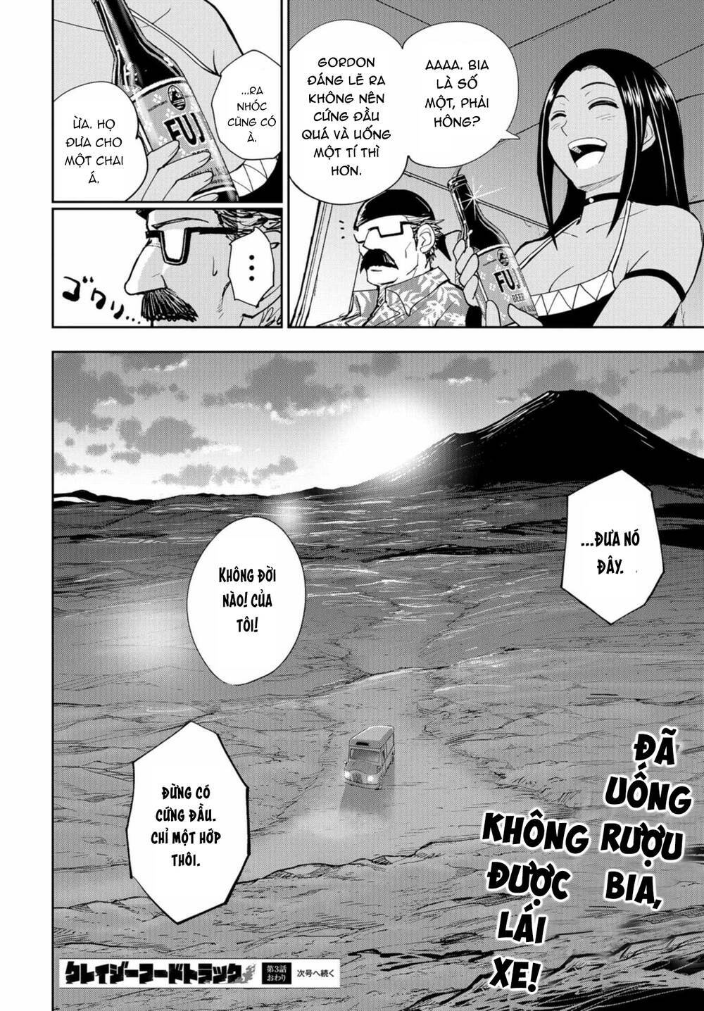 xe tải đồ ăn chapter 3 50