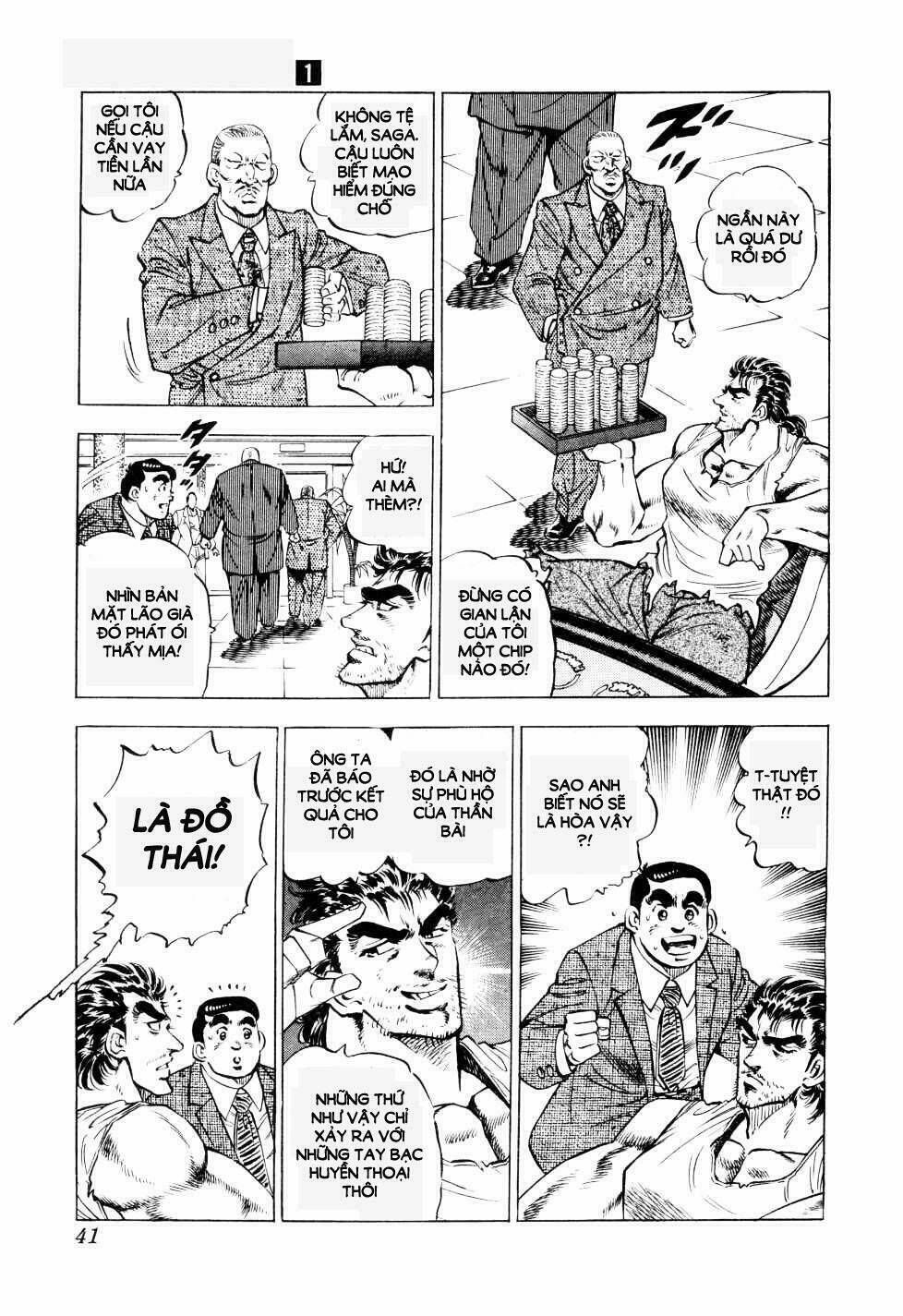 seikimatsu bakuroden saga chapter 1 40