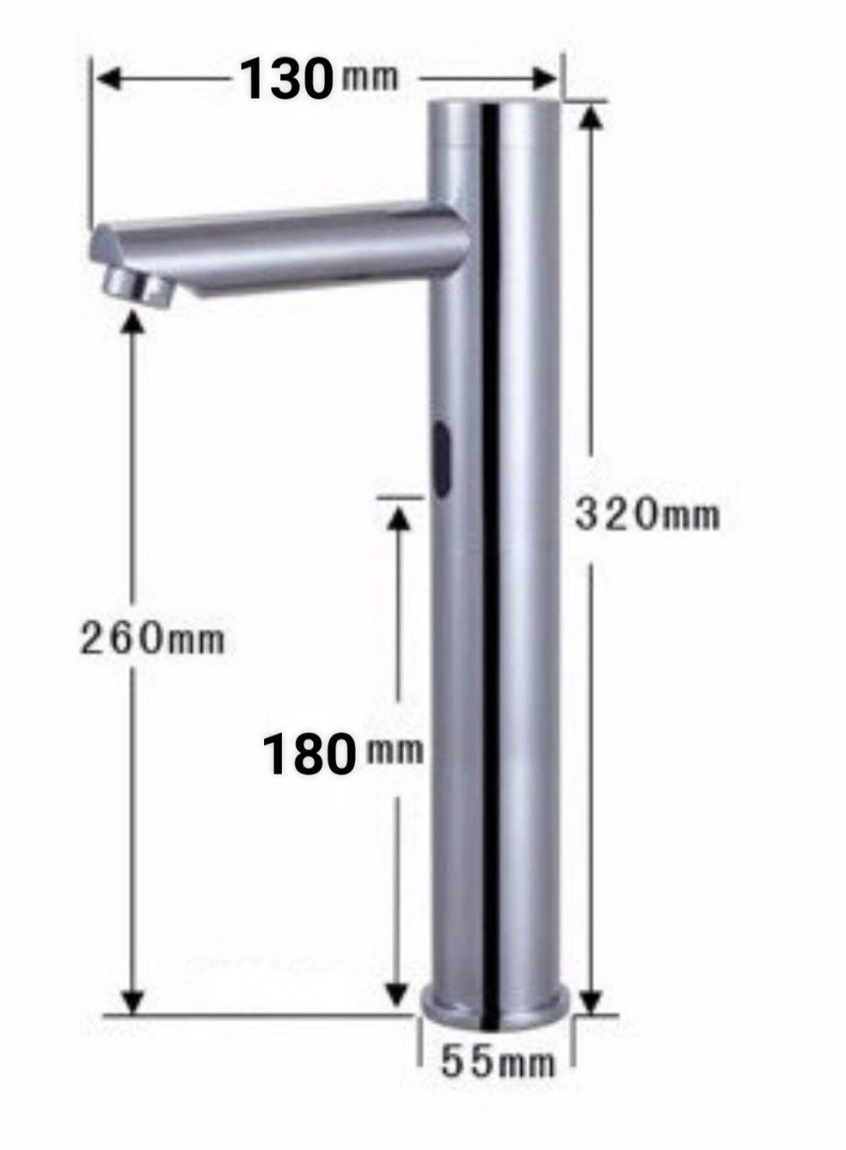 Vòi cảm ứng gắn chậu Trancan TC 921112