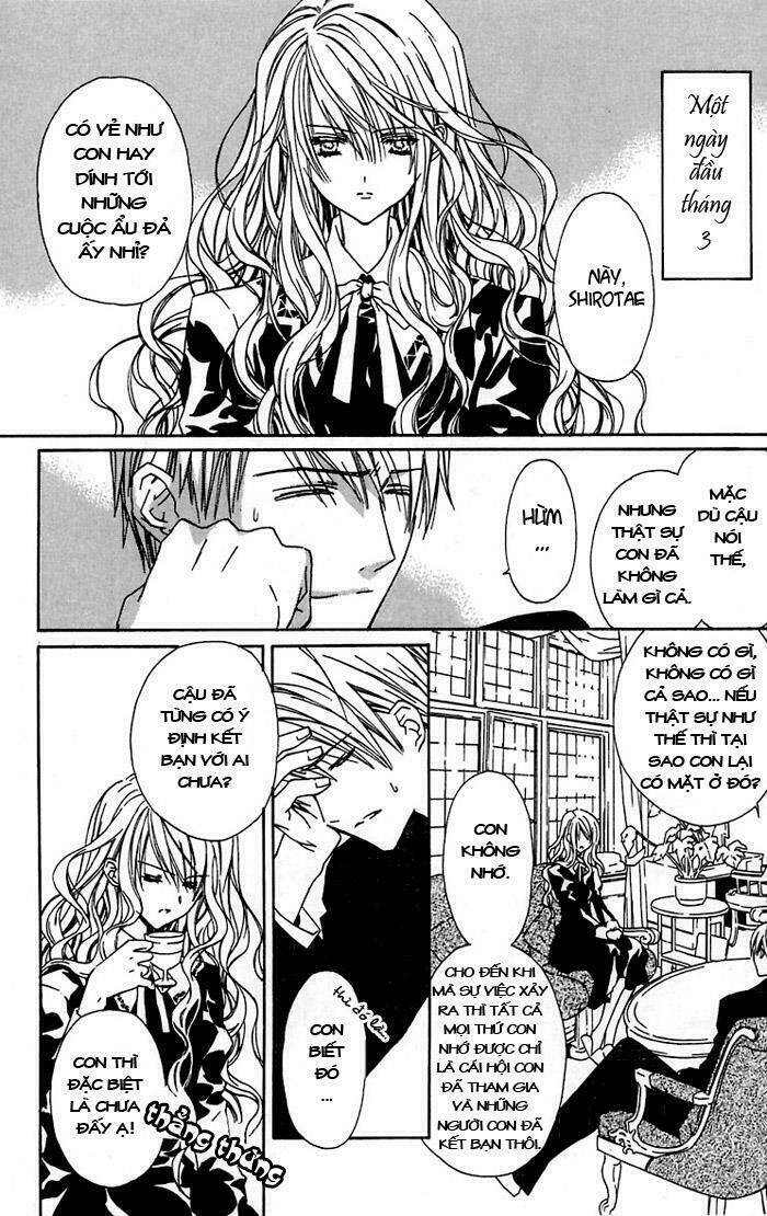 hakuou no sono chapter 1 5