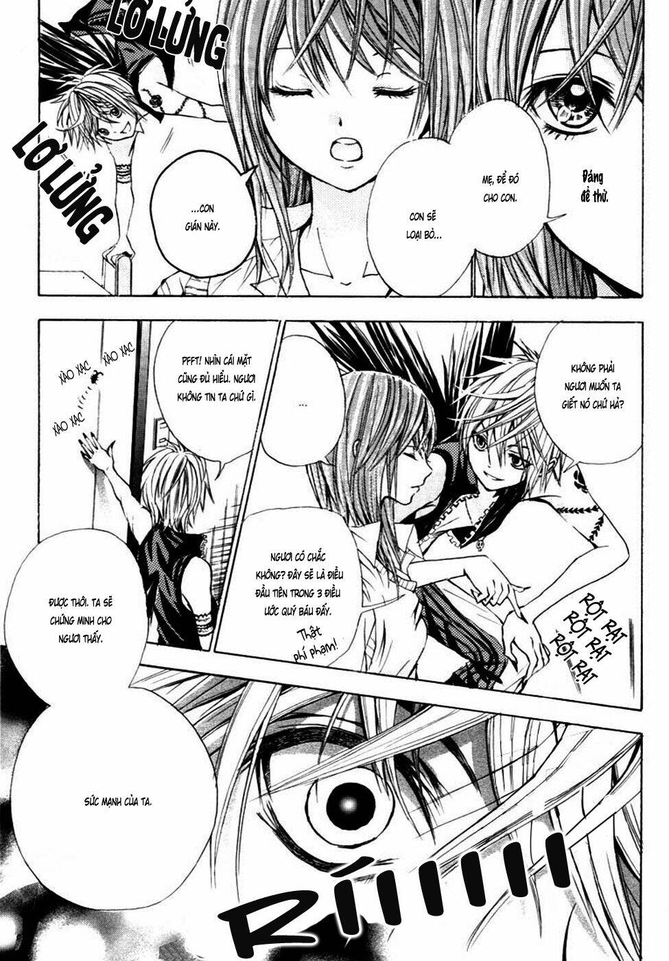 hal - makino aoi chapter 1.1 14