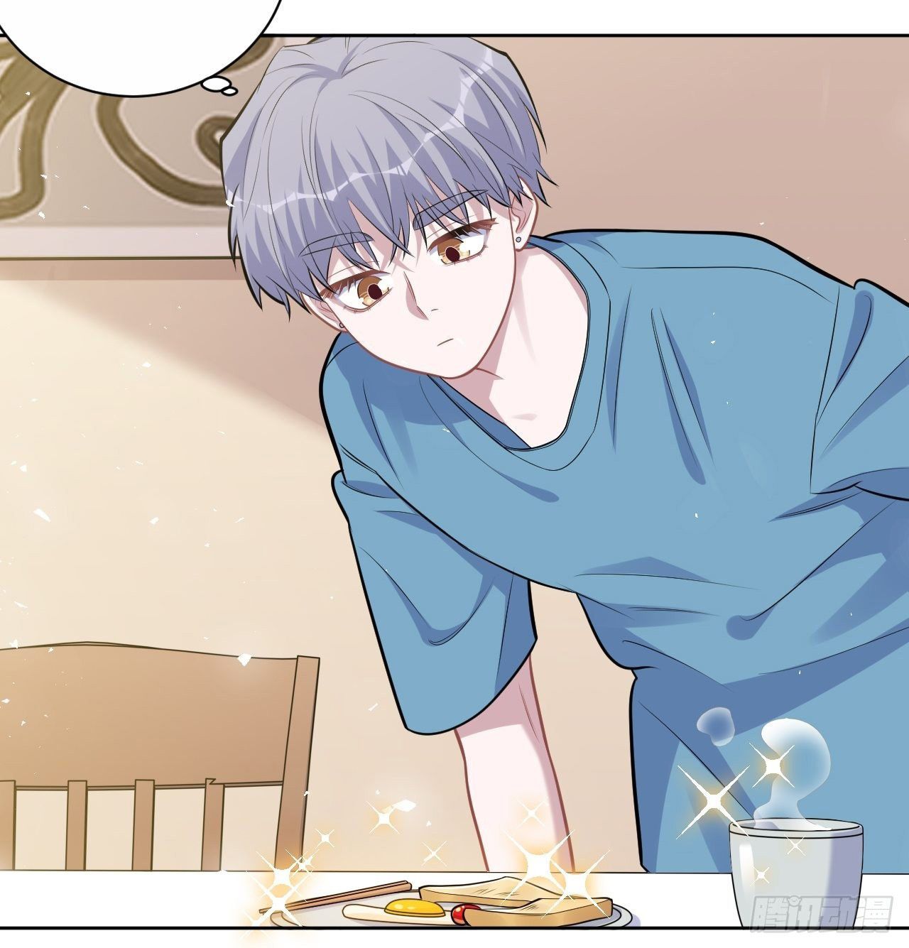 bố vợ đại nhân là bà xã chapter 221 8