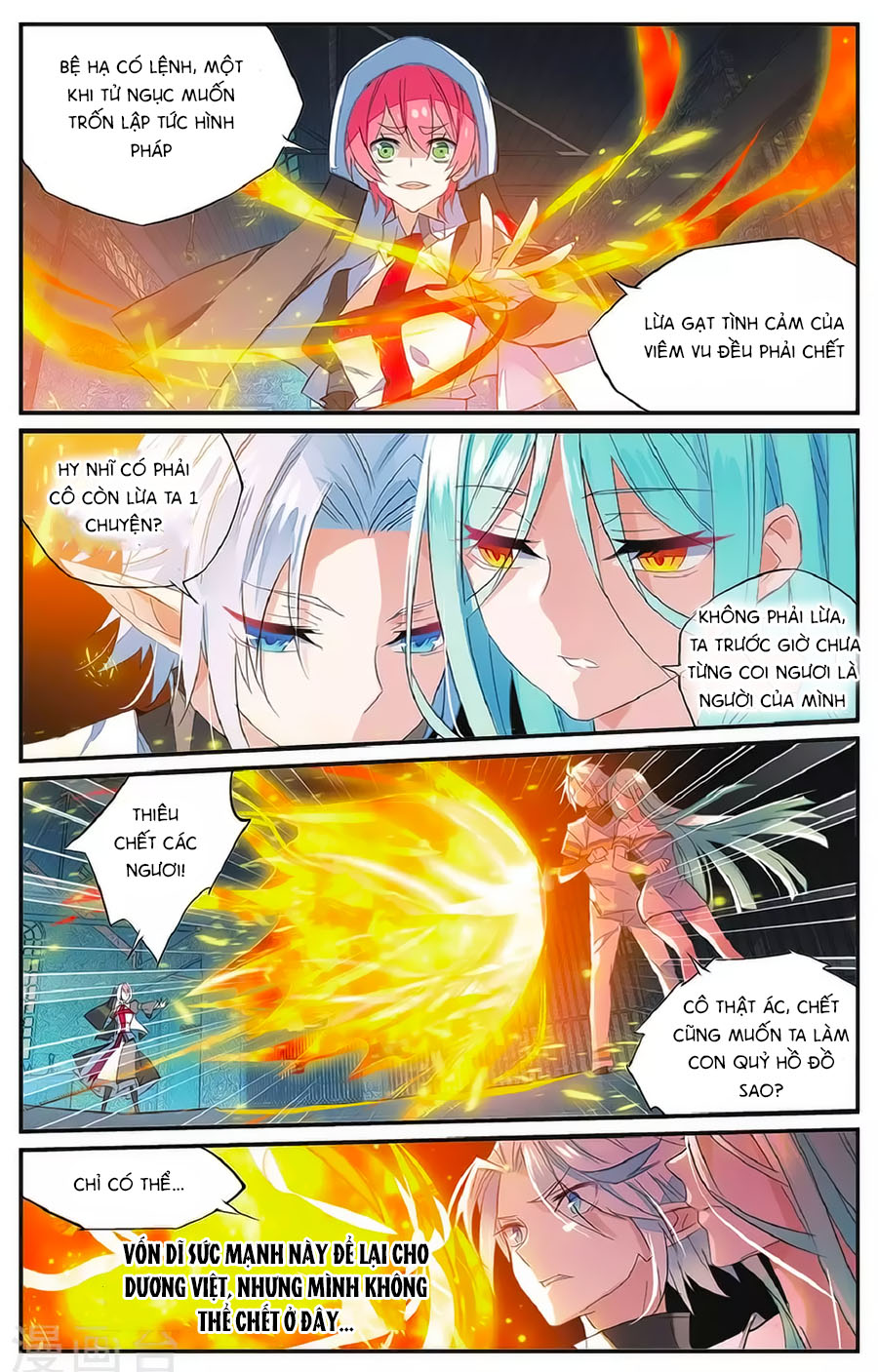 nữ nhân dũng cảm chapter 59 6