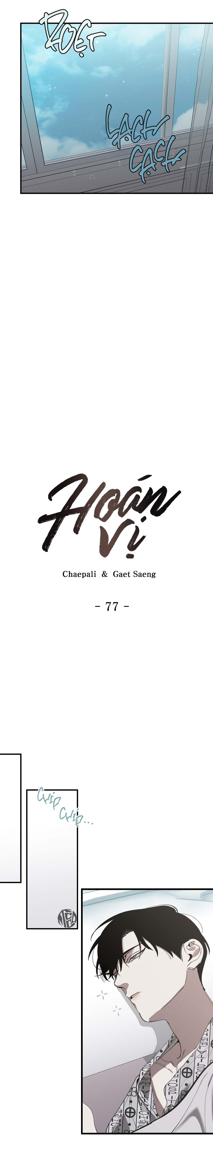 hoán vị chapter 77 13