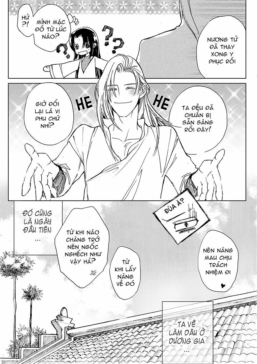 bổn cô nương không cưới! [p2] chapter 1 25