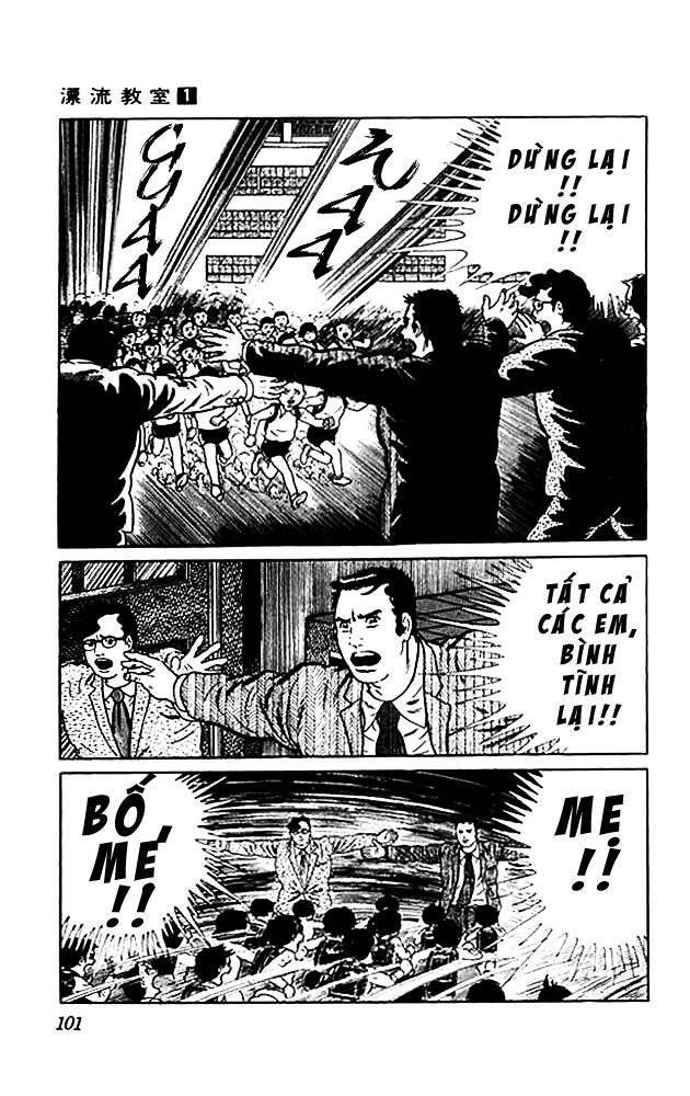 drifting classroom chapter 3 12