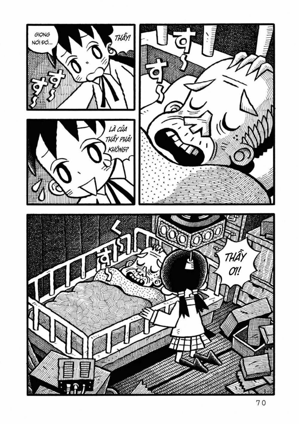 yoru no taiko chapter 2 32