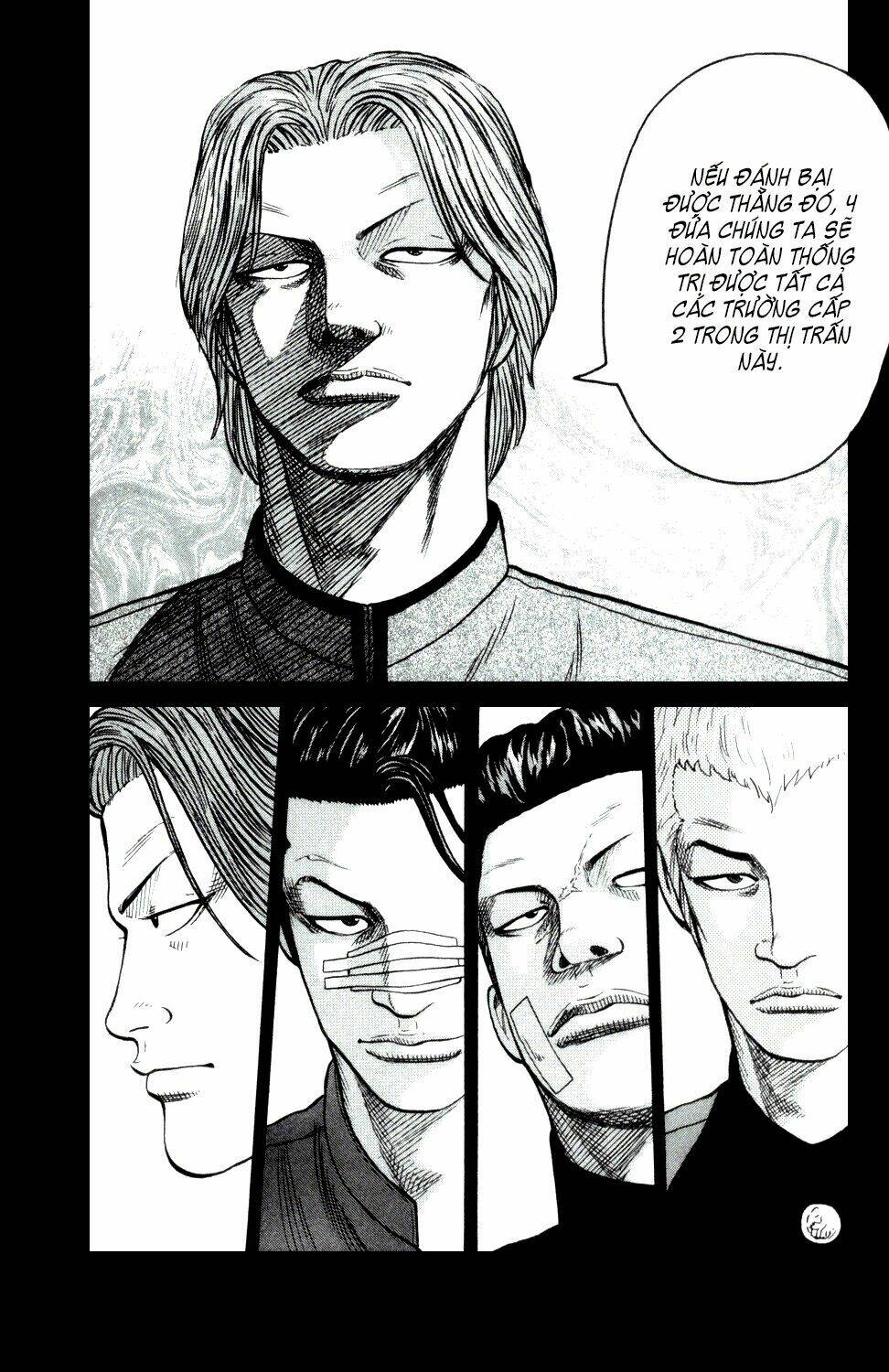 next crows supplementary story chapter 4 13