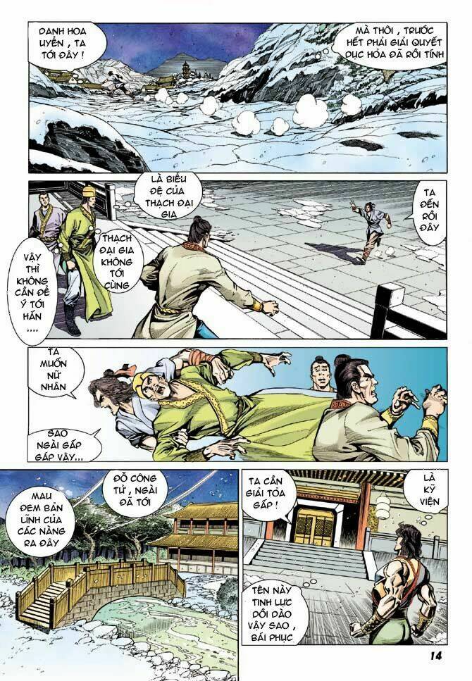 thiên tử truyền kỳ 3 - lưu manh thiên tử chapter 32 14