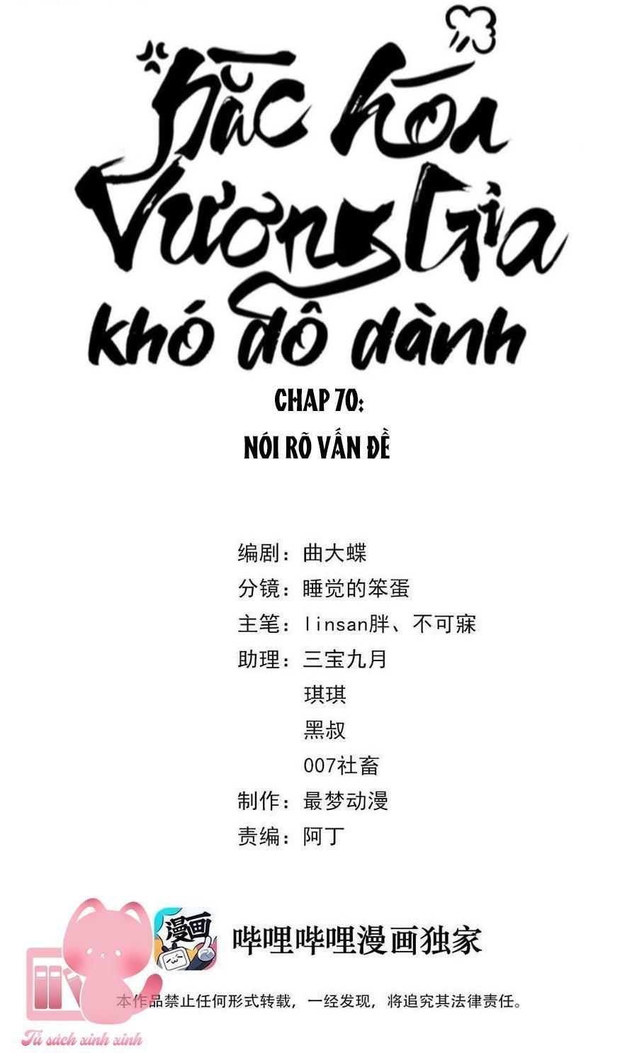 hắc hoá vương gia khó dỗ dành chapter 70 3