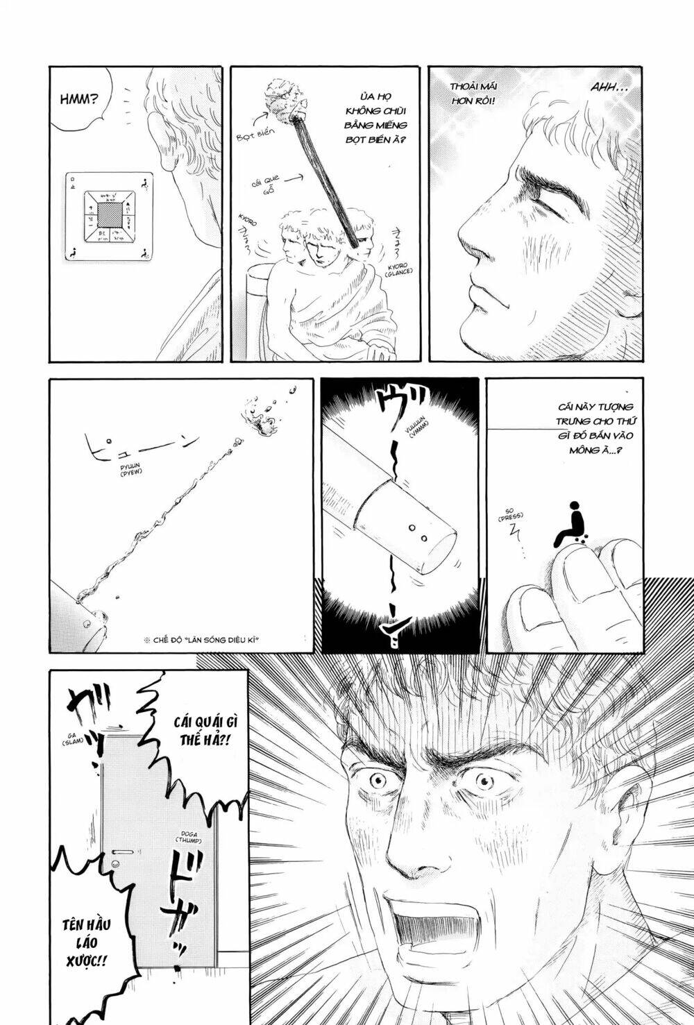 thermae romae chapter 4 27