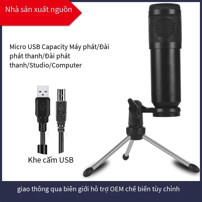 Vận Chuyển Nhanh JIY Bộ Micro Tụ Điện Bộ Máy Tính Gia Đình USB Game Giọng Cao Lấy Mẫu Micro Thu Âm Có Dây