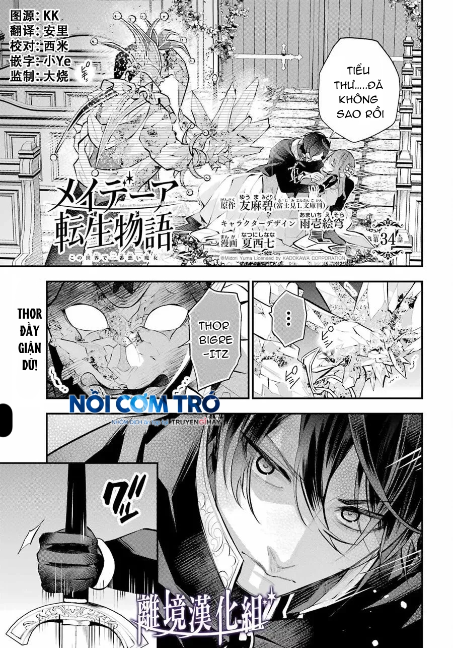 câu chuyện về sự luân hồi ở thế giới maydare chapter 34 2