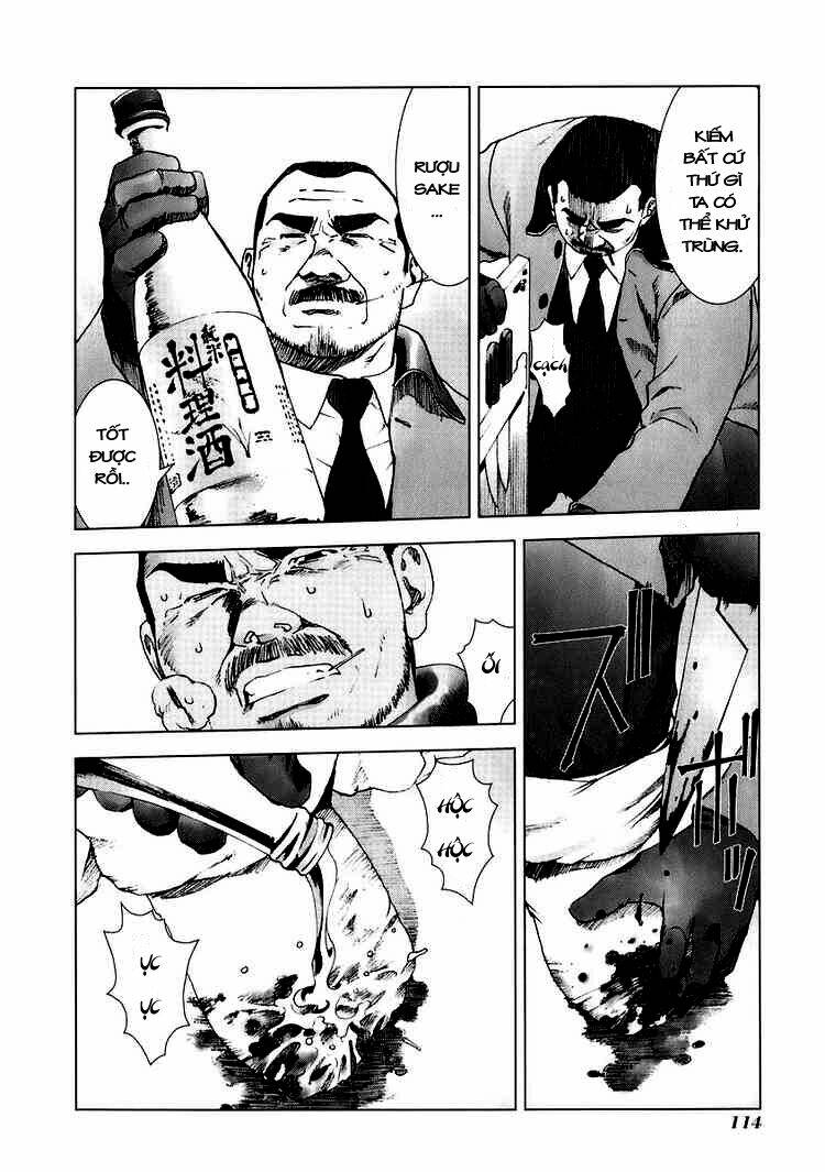 manhole chapter 15 9