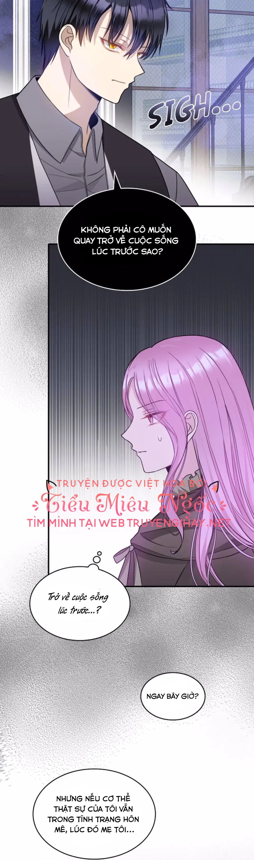 mặt nạ của hoàng đế chapter 48 8