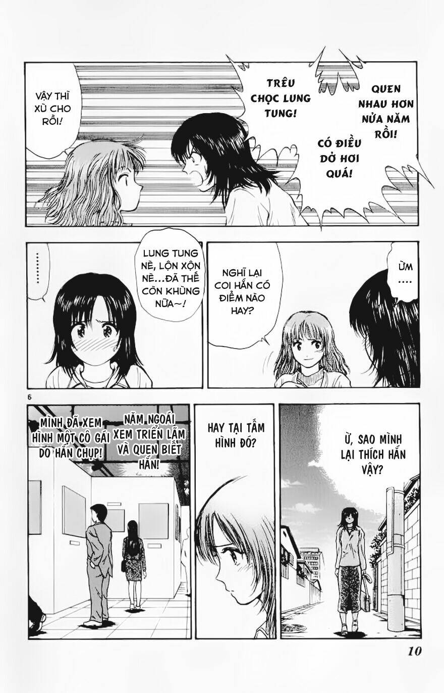 salad days chapter 69 6