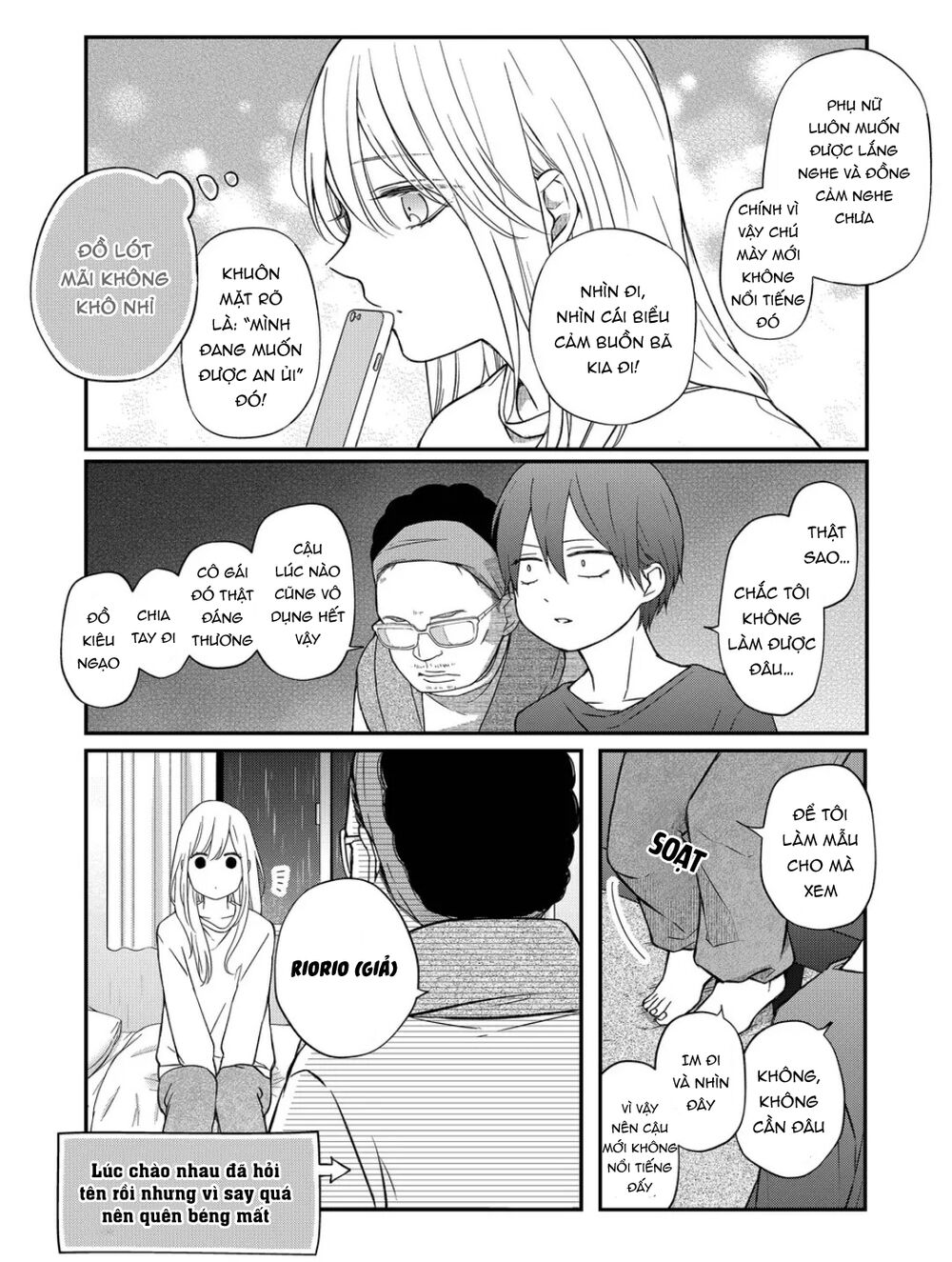 My Lv999 Love For Yamada-Kun Chapter 53 - Trang 3