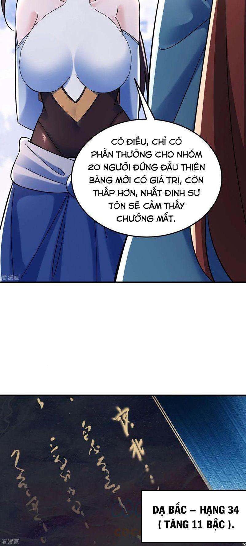 đồ đệ ta toàn là nữ ma đầu chapter 109 16