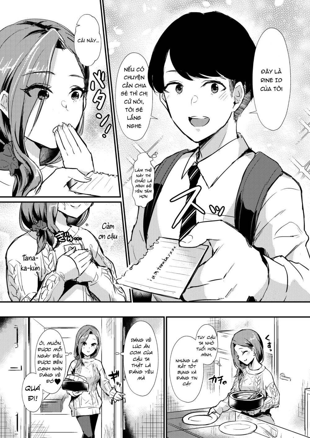 soushi souai chapter 4 8