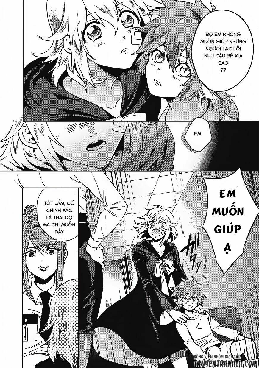 mahou tsukai no oshigoto chapter 1 32