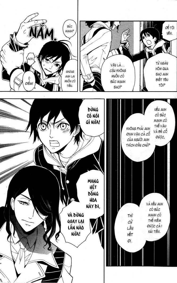 inferno chapter 1 46