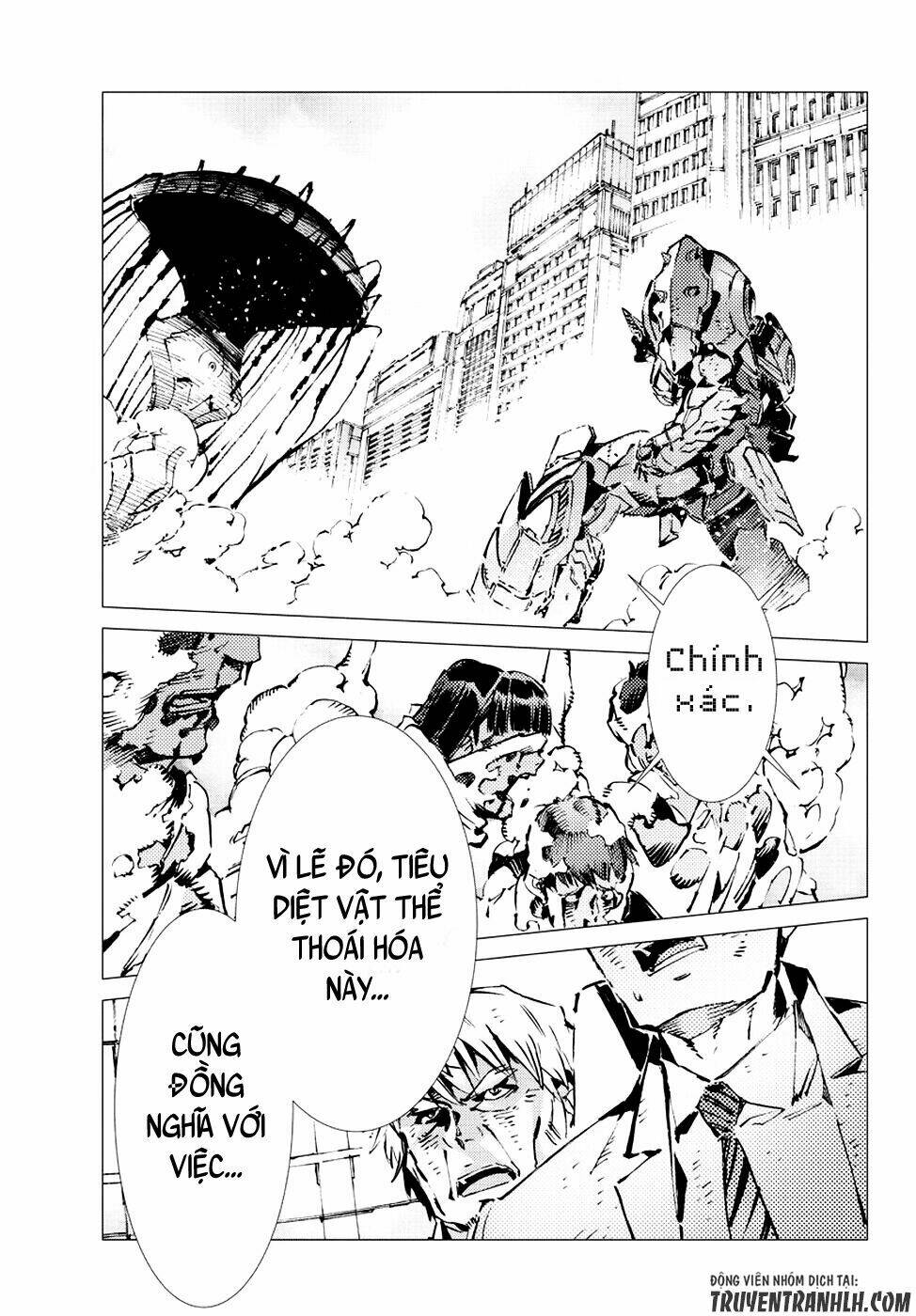 getter robo devolution: uchuu saigo no 3-punkan chapter 15 24