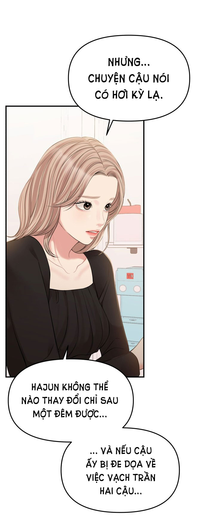 gửi em người đánh cắp những vì sao - to you who swallowed a star chapter 126.2 13