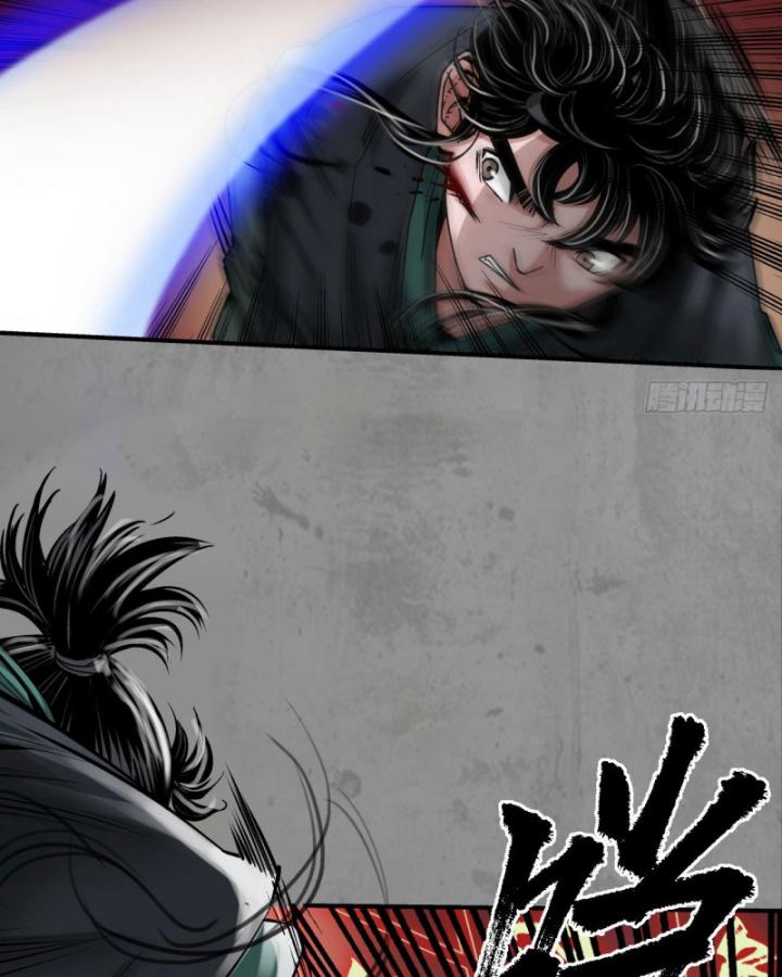 Tạng Phong Hành chapter 191 34