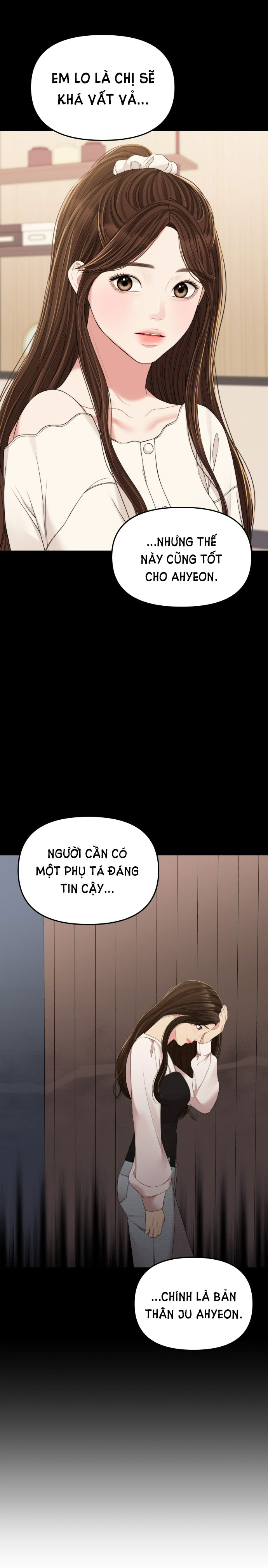 gửi em người đánh cắp những vì sao - to you who swallowed a star chapter 95.1 28